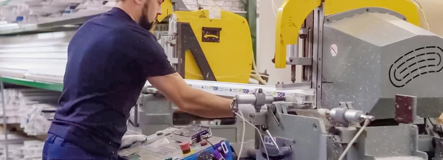 Наше производство